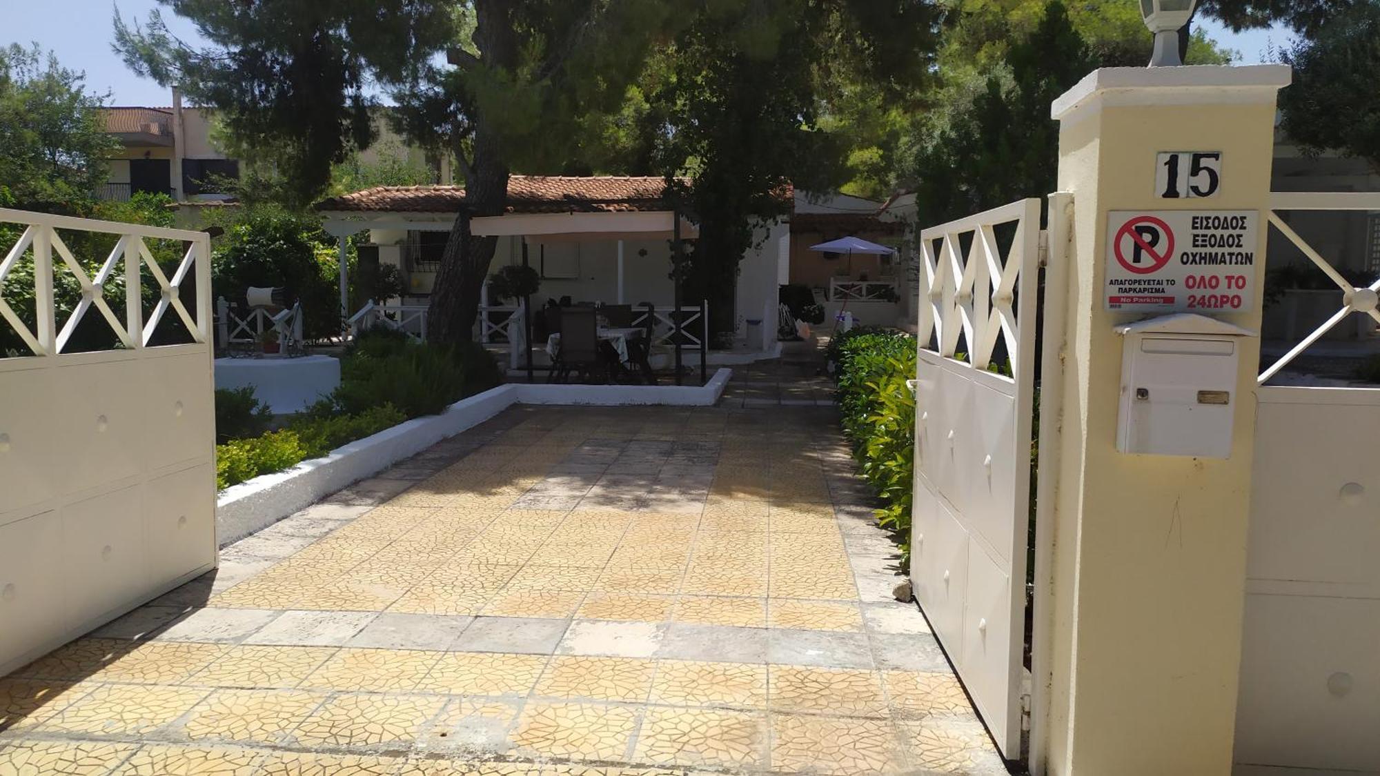 Katerina's House *